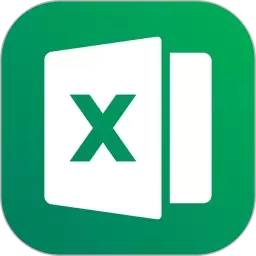 表格制作-excel表格工具