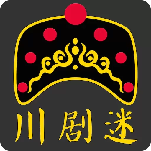 川剧迷-巴蜀传统戏曲艺术欣赏