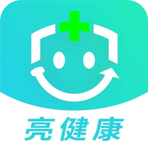 亮健康-网上药店