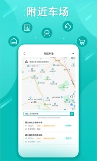 畅行普洱