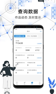 息壤助手-高效文创工具