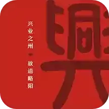 爱略阳