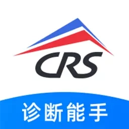共轨之家-诊断能手