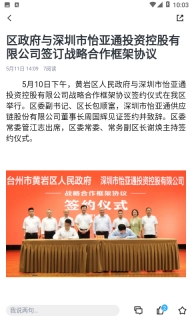 橘传媒