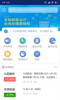 渤海大智慧