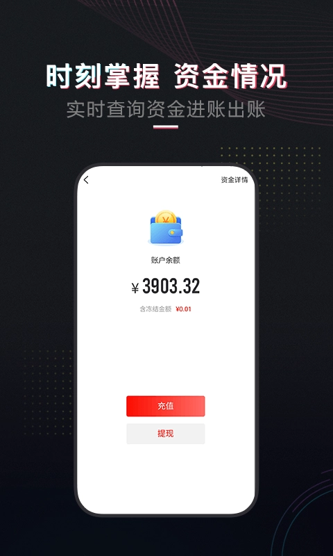 租号酷-租号玩游戏