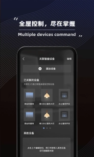得力普乐士