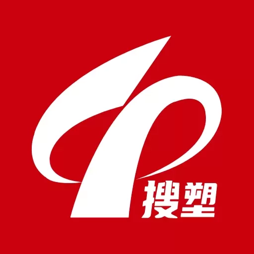中塑在线-让塑料生意更好做