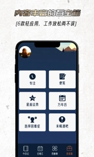 忆刻
