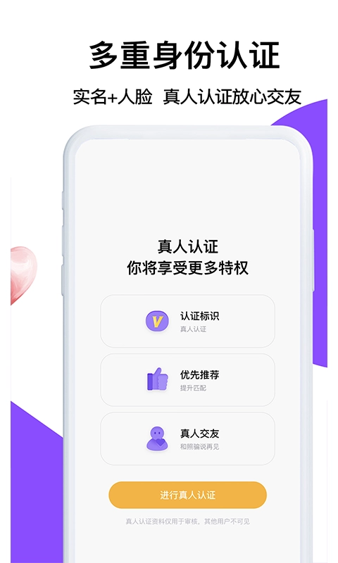 茶馆