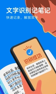 滴墨书摘-阅读书笔记