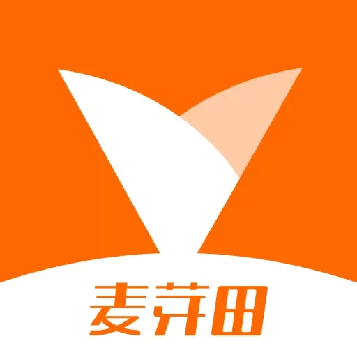 麦芽田