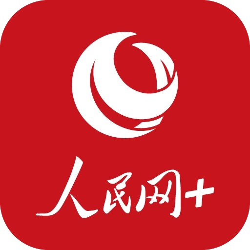人民网+