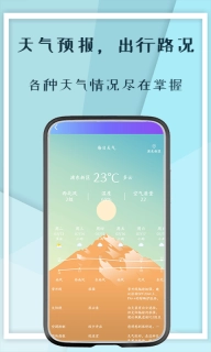 记工本-计件助手