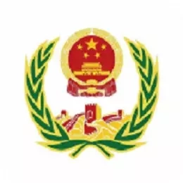 善治临沧