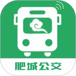 肥城掌上公交