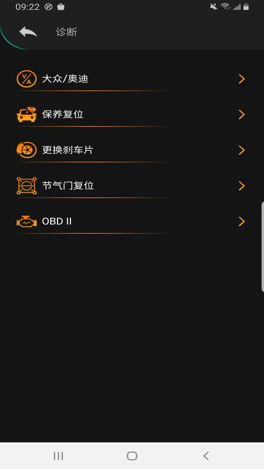 Autophix