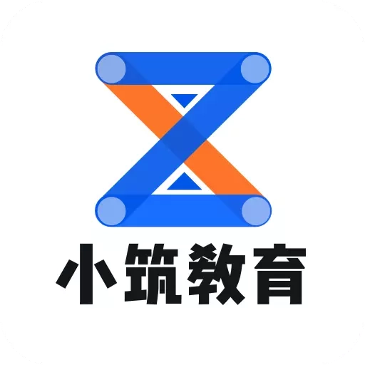 小筑教育-BIM建工