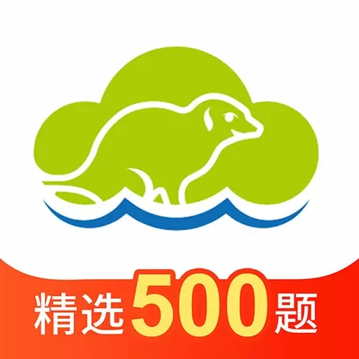 海猫学车-一款实用的学车软件