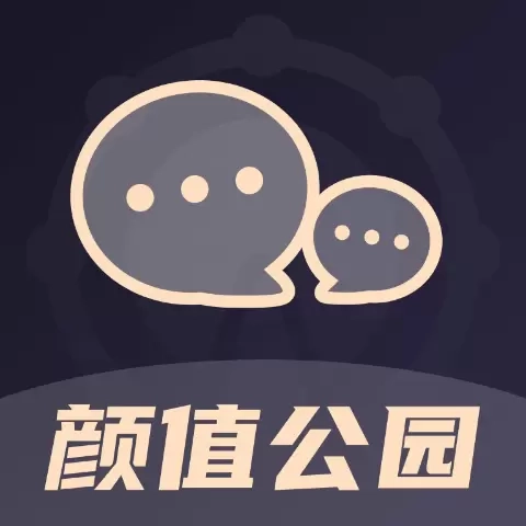 颜值公园-同城高颜值真人交友