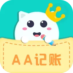 口袋记账王