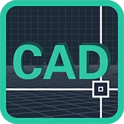 手机CAD快速看图