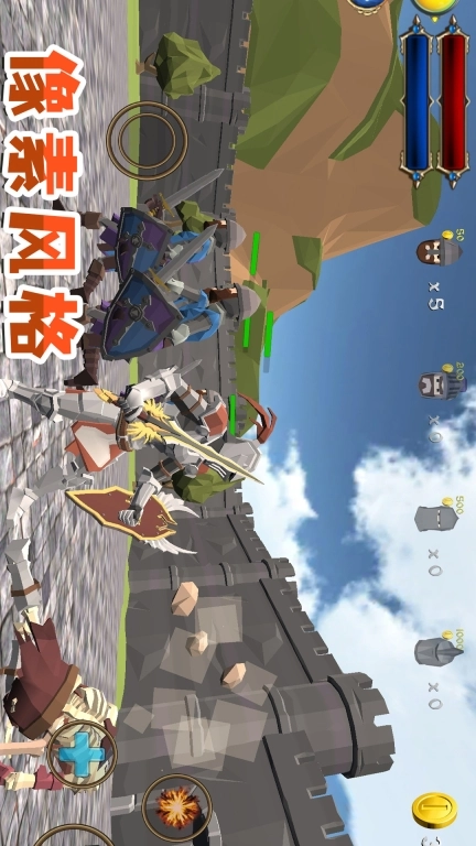 小兵成长记-保卫城堡模拟器