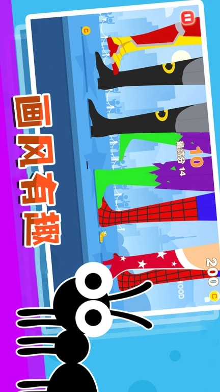 勇闯巨人岛-刺激冒险模拟器