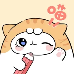 手帐喵-超多免费素材