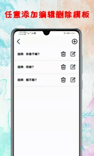 转盘-阳沙流金