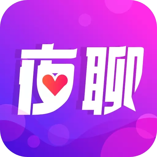 同城夜聊-单身美女聚集地