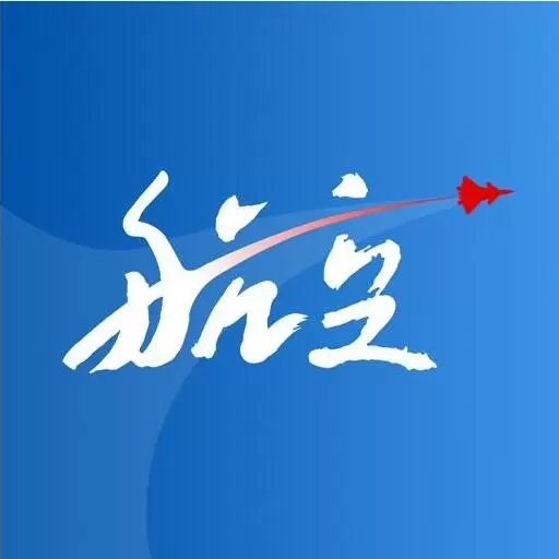 航空强国