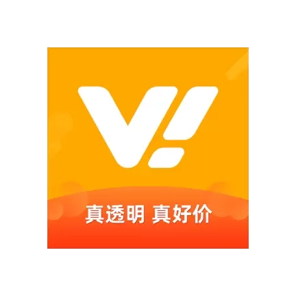 蔚车