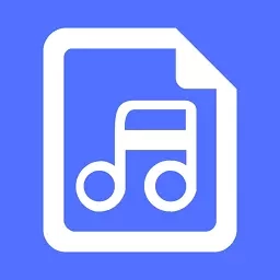 音频提取