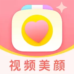 多萌-视频直播美颜
