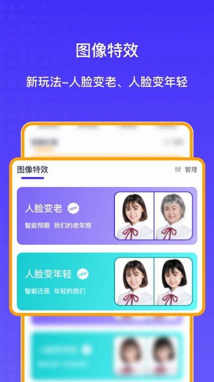 AI抠图大师-人人皆是设计师
