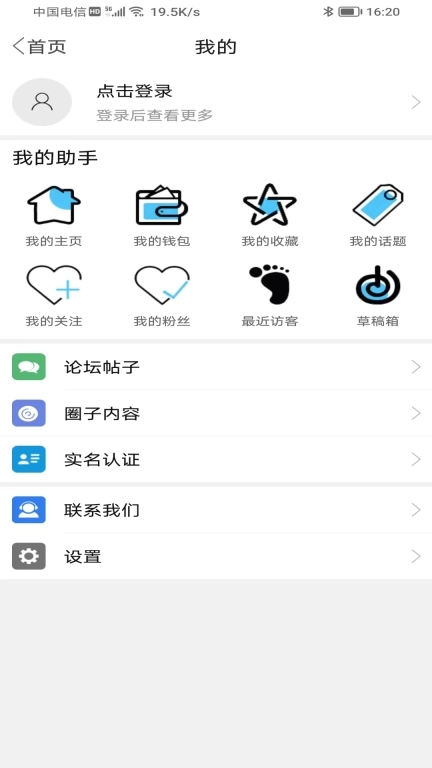 蒲公英-制药技术传播者