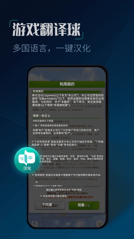 CC加速器-免费加速