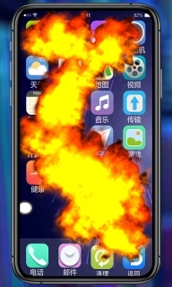 手机碎屏模拟器-恶搞屏幕解压恶作剧