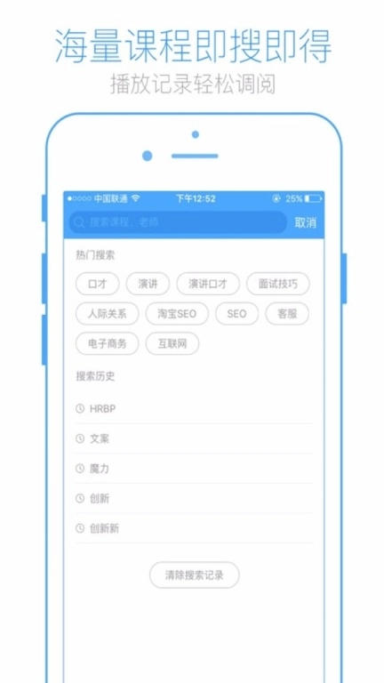 英盛网