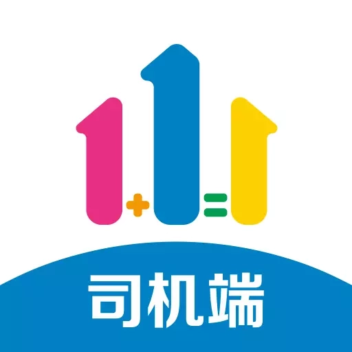 幸福司机端-幸福出行