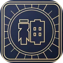 神通卡