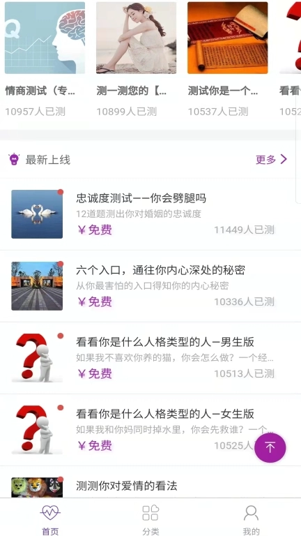 易演黄历-万年历星座起名