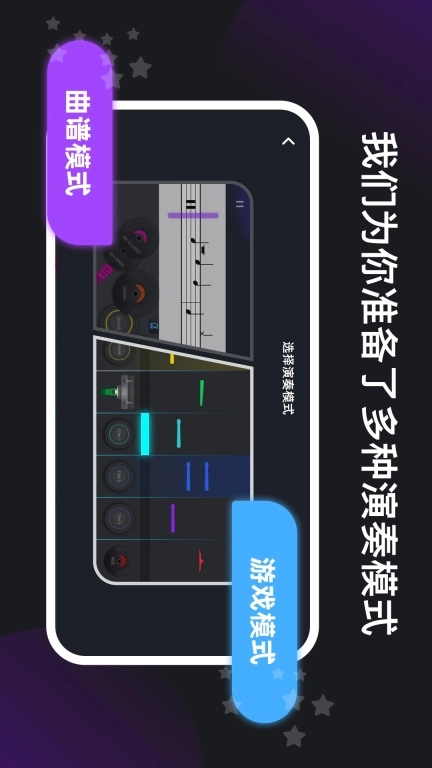 小叶子架子鼓-学会打鼓零基础自学