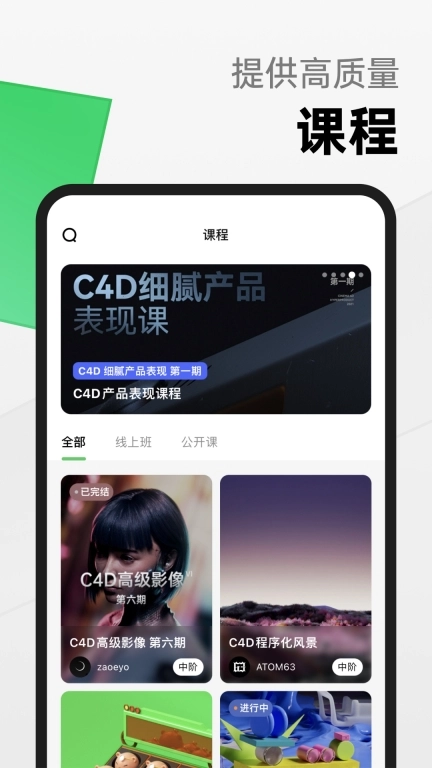 由我-YouOwn
