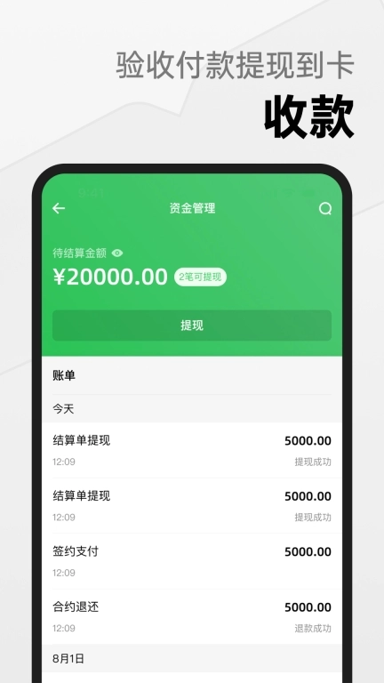 由我-YouOwn