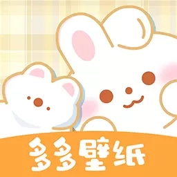 多多主题壁纸-壁纸头像表情包