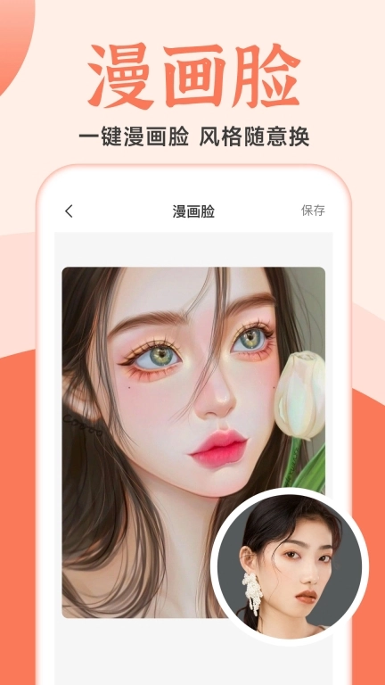 老照片精修-照片修复