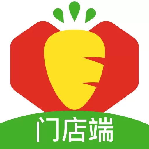 多多买菜门店端
