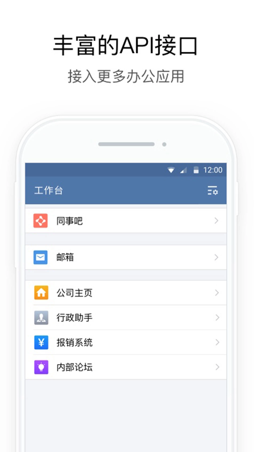 AI云行